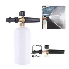 Canhão Aplicador De Detergente Para Karcher  K2 K3 K4