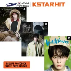 (Set of 3) WALLFLOWER KANGMIN - ESQUIRE PHOTOBOOK