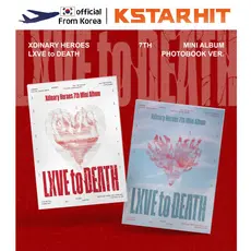 (+POB / Dreamus Photobook ver.) Xdinary Heroes - LXVE to DEATH (7th Mini Album)