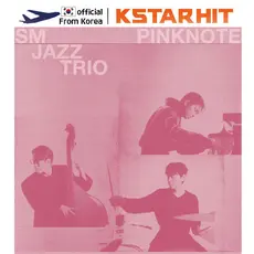 SM Jazz Trio  - PINK NOTE (Full Album)