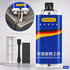 Cola para Metal AB 100g Solda Fria Reparo Industrial Resistente ao Calor Ferro Aço Alumínio