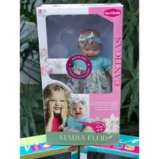 Boneca Maria Flor Cantigas - BAMBOLA