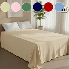 Lençol Queen 400 Fios Superior Para Cama Box Aveludado Sem Elástico Avulso Muitas Cores Lindas Casal