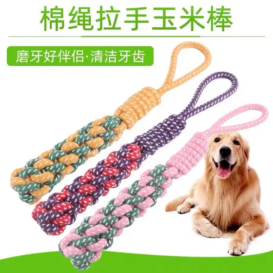 Brinquedo Corda Trançada para Cães Mordedor Savana Pet