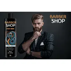 Super Shave For Men Creme Mentolado 1L Kairon Cosméticos