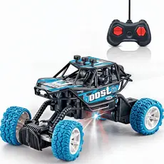 Carrinho de Controle Remoto RC Super Carro Infantil 7 Funções Luz LED Alta Velocidade Varias Cores