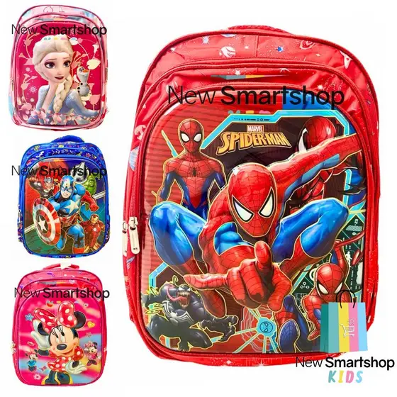 Mochila Infantil Escolar 3D personagens Menino Menina Desenho Patrulha Canina Minnie Homem Aranha Vingadores Frozen Hulk Bolsa Criança