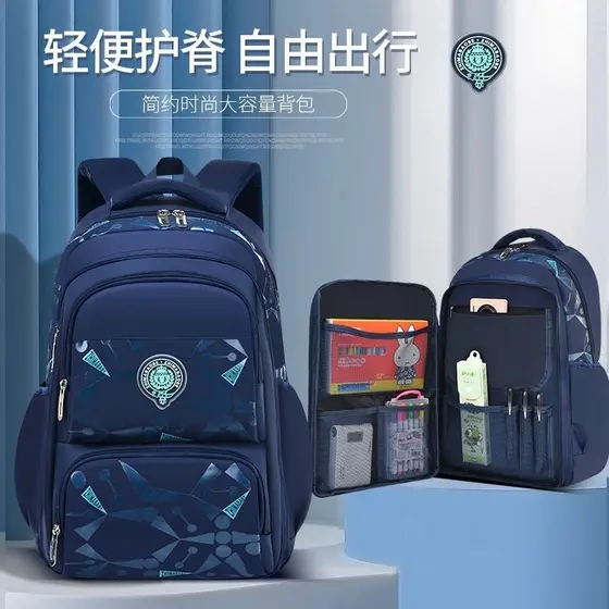 Mochila de escola super leve para meninos do ensino fundamental, mochila impermeável de grande capacidade 2425