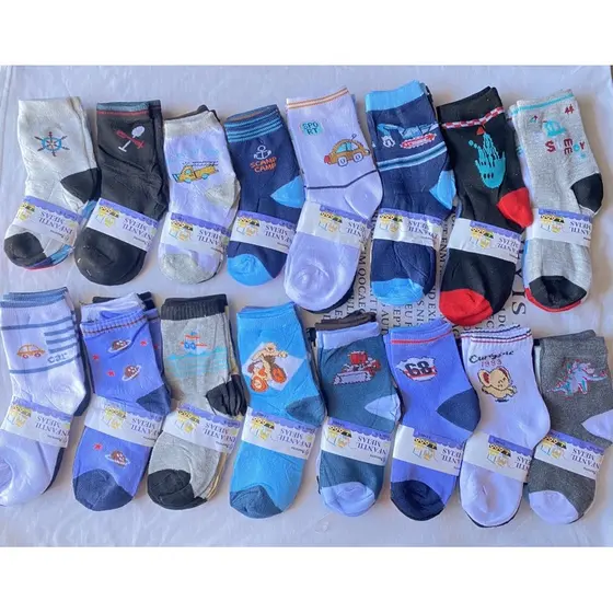 Kit 12 Pares Meias Infantil Masculino