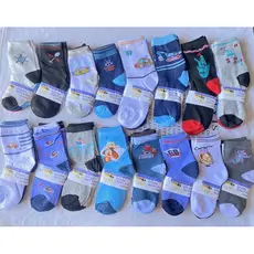 Kit 12 Pares Meias Infantil Masculino