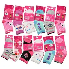 Kit 12 Pares Meias Infantil feminino