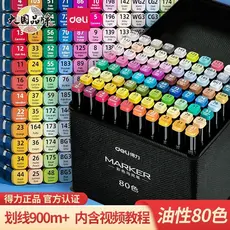 80 Cores Marcadores Caneta Marcadora de Ponta Dupla