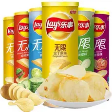Batata Lay’s lata importada sabores especiais EDIÇÃO LIMITADA 90 gr