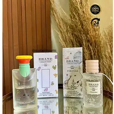 Brand Collection Infantil Lançamento Perfume 420, 234 - 25ML - Cheirinho fresco leve Colônia