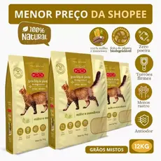 Areia Biodegradável Kadi Grãos Mistos Gatos 12KG Grão Misto Gato Milho Mandioca (3 pacotes de 4 kg)