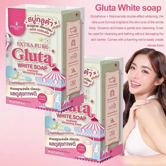 Gluta White Bar Soap 20x Clareamento Extremo Para Cicatrizes De Estrias Faciais