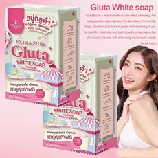 Gluta White Bar Soap 20x Clareamento Extremo Para Cicatrizes De Estrias Faciais