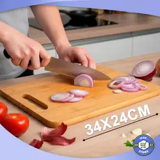 Tabua De Madeira MDF Lisa Cozinha 34x24CM Multiuso Churrasco Legumes