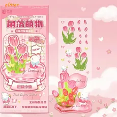 Decalques DIY ELMER , Adesivos Empilháveis De Cristal 3D Reutilizáveis Engraçados , Em Relevo De Desenhos Animados De Co