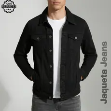 Jaqueta Jeans Masculina Preta Slim Fit Premium P Ao GG