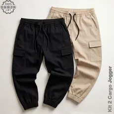 Kit 2 Calça Cargo Masculina Jogger Streetwear Com Punho e Cordão 34 Ao 44 + 3 Cores