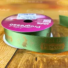 1~4 FITA DE CETIM 22 MM,COM 10 METROS DE FITA - PÁSCOA - FITAS PROGRESSO  ( COR 1107)
