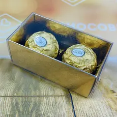 10~50 Caixa P/2 Doces Ouro Textura com Visor PVC N2 ASSK (CHOCO)
