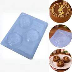 FORMA PÃO DE MEL CLASSICO COELHO BWB 10625 (BWB PÁSCOA 2026)