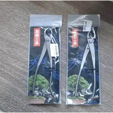 Alicate Bola E Diagonal Côncavo Para Bonsai 210mm