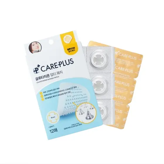 Careplus glutathione whithening patch 12sheets