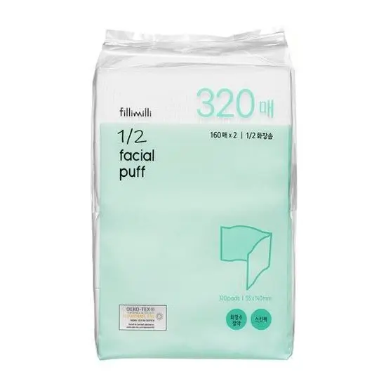 fillimilli 1/2 facial puff 320P