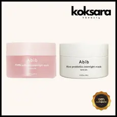Abib Rice Probiotics /  PDRN Collagen Overnight Mask Barrier Jelly 80ml