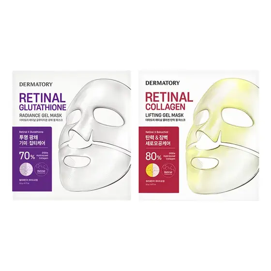 dermatory retinal glutathione radiance gel mask, collagen lifting gel mask 22g 1ea