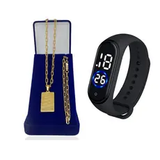 Corrente Masculina Banhado a Ouro 18K Com Pulseira e Pingente Tudo Posso   (Corrente 4mm)  Adulto /Infantil +  Relógio Led Digital Prova D'água