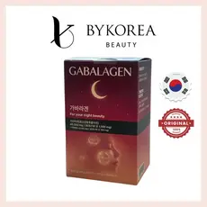 Gabalagen (20g * 15 Sachês) Colágeno Gaba , Peptídeo De Fermentado Com Lactobacillus