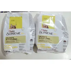 Kit 2 Rações Quatree Supreme Gato Castrado Frango e Batata Doce 1kg