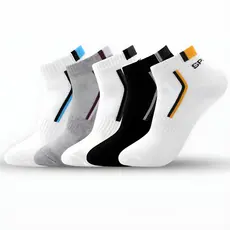 Meias Soquete Meia Masculina Resistente Sport Versátil Sortidas Coloridas Estampadas e Lisas 3, 6, 9 ou 12 Pares