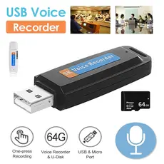 16GB/32GB/64GB Portátil USB Gravador De Voz De Áudio Digital Profissional Mini Alimentado Por Ditafone