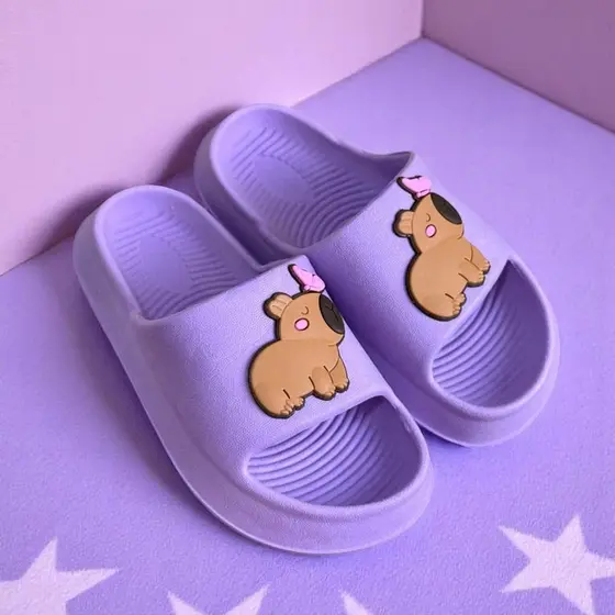 Nuvem Infantil Capivara Capybara
