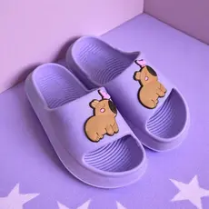 Nuvem Infantil Capivara Capybara