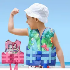 Colete Salva Vidas Infantil de Flutuação Confortável Crianças Boia Não Fura 20 30 50 kilos