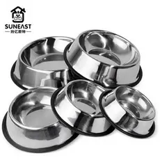 Comedouro Pote Comida Ração Água Pet Cães Gatos Vasilha Inox Antiderrapante