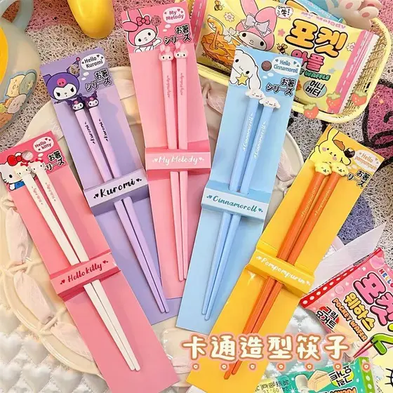 Sanrio Pauzinhos Dos Desenhos Animados Kuromi Melodia Cinnamoroll Protable Doméstico Antiderrapante Talheres Estudante C