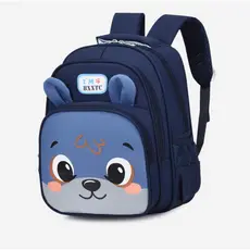 Mochila Infantil Escolar Menina  De Animado