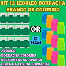 KIT 12 LEO&LEO 4.5CM Borracha Branco Or Colorido Artigo Escolar Papelaria Resistente Universal
