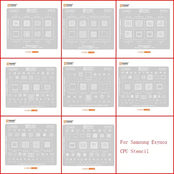 Amaoe BGA Reballing Stencil Para Samsung Exynos 9610/9611/7904/7885/7884/7880/7870/9820/9810/850/2100/880/980/1080/1280/E8825/990 E9925/8895/75757580/3475 CPU/IC Chipset