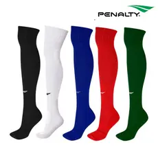 Meião Penalty Matis Original do 26 ao 44 >Futebol Futsal Vôlei Basquete Corrida Handebol Bike Treino