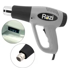 Soprador térmico 2 temperaturas 1500 ou 2000W  Razi