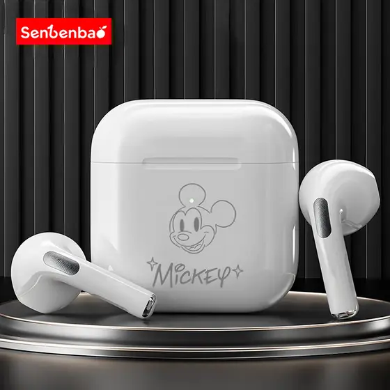 Senbenbao F11 Fones De Ouvido Sem Fio Bluetooth Com Suporte Para Todos Os Celulares Inteligentes , Incluindo Microfone P