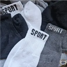 Kit 3 Pares Meias Adulto Sport Cano Alto Algodão Preta/Branca/Cinza 36 a 43 para o Seu Dia a Dia
